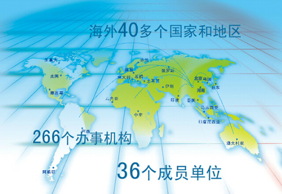 河南驼人金泰克医疗器械有限责任公司